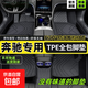 適用奔馳C260L E300 GLC300 GLA200 GLEGLK腳墊全包圍TPE防水耐磨 防水耐磨TPE腳墊【單層】 GLA【15-19款】