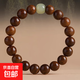 金絲檀木手串男士念珠盤玩檀木佛珠檀香手鏈女盤玩串珠送女友 金絲檀晴水款10mm