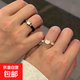 可愛(ài)貓咪串珠戒指女黑白貝殼貓頭食指戒時(shí)尚小眾送閨蜜款情侶對戒 白色貓咪+黑色貓咪【情侶對戒】
