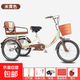 工廠(chǎng)直發(fā)老年三輪車(chē)成人腳蹬三輪車(chē)自行車(chē)可帶人帶減震老人代步車(chē) 20米黃減震前叉+正新【單鏈條】