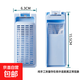 適配于海爾全自動(dòng)洗衣機(jī)槽過濾網(wǎng)盒內(nèi)置大神童原裝波輪配件滾筒除毛器網(wǎng)袋粘毛神器通用 藍(lán)色平面寬口 兩個(gè)裝