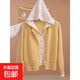 高級感復古撞色拼接假兩件針織開(kāi)衫女春裝時(shí)尚洋氣百搭新年紅毛衣 2965黃色 L  【建議111斤-120斤】