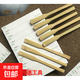 拓印紙車(chē)管所專(zhuān)用車(chē)架號拓號紙摩托車(chē)拓號條年檢年審發(fā)動(dòng)機拓印條 大車(chē)車(chē)架號：2*20【500條】藍 無(wú)規格