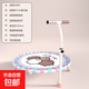 兒童蹦蹦床可折疊成人健身室內(nèi)小孩彈跳床寶寶運(yùn)動(dòng)大人蹭蹭跳跳床 40英寸 40英寸白色+扶手藍(lán)粉織帶