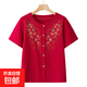 奶奶夏裝短袖棉麻套裝中老年人女裝開(kāi)衫唐裝老人太太衣服媽媽襯衫 酒紅色(上衣) 3XL (建議120-135斤)