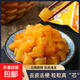 四川榨菜下飯菜脆口榨菜芯開(kāi)味小菜早餐佐菜即食小包裝40g/袋 四川下飯榨菜芯40g*10袋