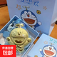 哆啦a夢(mèng)叮當貓足金20mg黃金999機器貓手機掛繩鑰匙扣送女友禮物 哆啦a夢(mèng)蜻蜓藍繩+禮盒