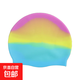 彩虹純色成人通用硅膠泳帽防水男女士不勒頭長(cháng)發(fā)泳帽 彩色2