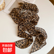 韓系長(cháng)條波點(diǎn)絲巾項鏈女輕奢高級感領(lǐng)巾復古氣質(zhì)休閑防曬百搭領(lǐng)帶 絲巾-咖色-豹紋