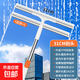 2025新款擦玻璃神器家用擦窗刮水器保潔專用高層窗外雙面窗戶清潔 31CM刮刀+1備用刮條+1.41M伸縮桿