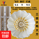 林李甄選金黃二號羽毛球三級水鴨全園大方訓(xùn)練比賽用球業(yè)余性價比 金黃二號-業(yè)余比賽-77速 1筒 一桶12只裝