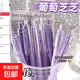 st速干中性筆高顏值刷題筆考研學(xué)生備考0.5考試專(zhuān)用筆順滑按動(dòng)黑筆練字漸變云握硅膠筆黑色水性 【漸變紫色】1支 隨機