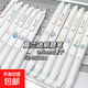 刷題筆速干按動(dòng)中性筆ST尖日系高顏值ins初中學(xué)生考0.5mm ST頭二盒12支