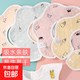 嬰兒新生兒純棉圍嘴圍脖口水巾男女寶寶兒童吃飯防水吐奶洗臉圍兜 2條防水【顏色隨機發(fā)】
