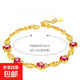 仿黃金手鐲越南沙金手鏈女款心形24K鍍金鑲嵌紅寶石結婚禮物