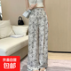 新中式闊腿褲女夏季2025新款垂感百搭水墨蝴蝶直筒國風(fēng)家居褲 水墨畫褲子 均碼 適合80-130斤