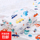 全棉a類(lèi) 浴巾新生嬰兒初生寶寶洗澡抱毯純棉六層紗布抱被包單 0833-五彩汽車(chē) 110*110cm 1條裝