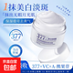 377美白VC祛斑霜保濕國貨護膚品淡斑煙酰胺大牌平替去黑色素面霜 美白保濕面霜1瓶裝