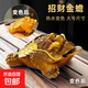 金蟾茶寵擺件可養(yǎng)變色茶具配件茶桌茶盤茶道金蟬招財茶臺蟾蜍