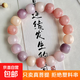 提子手串繞指柔解壓神器佛珠盤(pán)玩念珠手鏈生日禮物 【熱賣(mài)款】冰糖麻薯10mm