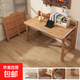 實(shí)木折疊書(shū)桌免安裝電腦桌學(xué)生家用寫(xiě)字桌臥室床邊桌子簡(jiǎn)易辦公桌 120CM櫻桃木色_實(shí)木|免裝|可折疊