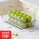 冰箱收納盒收納整理神器抽屜盒子儲物盒整理盒雞蛋食品保鮮盒廚房 【加厚PET材質(zhì)】加深加大號2個(gè)裝