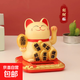 財(cái)運(yùn)多多太陽(yáng)能自動(dòng)招手金幣招財(cái)貓朋友生日送禮蛋糕擺件裝飾品 金幣招財(cái)貓-黃色