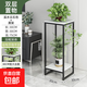 花架子客廳落地式室內(nèi)鐵藝多肉綠蘿植物擺放架簡(jiǎn)易裝飾花盆托架 溪水云石+黑架30x75