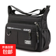 大容量男包單肩包防水耐磨背包多口袋做生意休閑牛津紡男士斜挎包 黑色 無(wú)規格