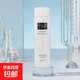 一葉初煙酰胺水乳120ml 滋潤爽膚水補水保濕煙酰胺乳液 一葉初煙酰胺乳液1瓶