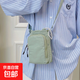 2025原創(chuàng  )輕奢戶(hù)外休閑百搭小方包單肩斜挎時(shí)尚運動(dòng)高級水壺手機包 綠色