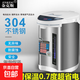 恒溫全自動(dòng)一體保溫燒水壺電熱水壺保溫 除氯再加熱保溫款5.8L 5.8L 燒水保溫款銀色