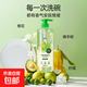 偶愛(ài)你濃縮去油餐具凈食品用級去油洗碗具洗果蔬維E護手洗潔精 雨沐青擰1kg*1瓶