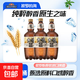 俄羅斯原裝進(jìn)口 未過(guò)濾型啤酒 1.35L桶裝波羅的海啤酒原漿鮮啤 未過(guò)濾 1.35L 3桶 組合裝