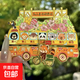 南京紅山動(dòng)物園可滑動(dòng)大巴士金屬冰箱貼文創(chuàng  )旅游紀念收藏品伴手禮 動(dòng)物園巴士冰箱貼一個(gè)