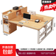 職員辦公桌雙人員工位桌椅組合屏風(fēng)工位電腦桌簡(jiǎn)約現代辦公室桌子 【雙人位】田園橡木色150cm
