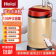 Heiai移動(dòng)洗澡機(jī)電熱水器儲(chǔ)水式農(nóng)村家用即熱式商用恒溫速熱淋浴免安裝大容量出租房戶外 130金色【可加熱+智能預(yù)約+水龍頭】 斷電淋浴|三重防護(hù)|藍(lán)光殺菌