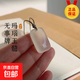 荔枝瑪瑙凍白玉髓無(wú)字牌平安無(wú)事牌玉墜男女同款吊墜項鏈送媽媽 玉髓無(wú)事牌【禮盒發(fā)貨】