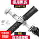 真皮手表帶男女手表皮帶表鏈配件針扣自動(dòng)蝴蝶扣防水頭層皮鱷魚(yú)皮 黑色銀扣 20mm