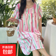 韓版加長(cháng)款棉綢睡裙女士短袖加大碼睡衣夏季人造棉寬松舒適居家服 心愿條 均碼  縮水后90-190斤可穿