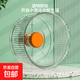 倉鼠跑輪靜音帶支架花枝鼠帶軸承跑輪大號金絲熊運動(dòng)跑步機不卡腳 12CM單軸承倉鼠跑輪
