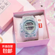 新款獨角獸透明網(wǎng)紅手表女ins風(fēng)學(xué)生韓版簡約運動防水?dāng)?shù)字電子表 透明表帶【綠盤】