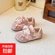 女童運動(dòng)鞋小女孩洋氣2025春秋新款兒童花朵板鞋中大童軟底德訓鞋 粉色 單層 25 內長(cháng)15cm