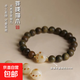 貓爪菩提綠檀檀木手串復古情侶手鏈天然檀香文玩香味佛珠中國古風(fēng) 貓爪綠譚手鏈一條裝