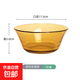 琥珀色玻璃碗大容量沙拉碗家用耐高溫大號攪拌碗泡面碗 琥珀色玻璃碗250ML