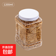 金絲熊營(yíng)養主糧1200ml飼料面包蟲(chóng)海鮮雜糧用品大全小零食 面包蟲(chóng)1200ml 瓶裝都是容量不是重量