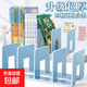 學(xué)生大容量新四格斜插筆筒多功能桌面整理收納盒家用宿舍必備筆盒 四格書(shū)立架-隨機(jī)色1個(gè)裝