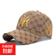 帽子男潮牌棒球帽四季鴨舌帽女韓版百搭戶(hù)外運動(dòng)遮陽(yáng)帽太陽(yáng)帽刺繡 印花MY米色 均碼