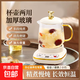 養(yǎng)生壺?zé)畨責(zé)崴畨睾銣貕刂蟛鑹嘏莶鑹匾惑w玻璃全自動小家用多功能辦公室大容量 輕奢白 0.6L 智能款【加厚】低噪耐用