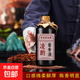凌酌醬15 茅臺鎮醬香型白酒53度純糧食酒年份坤沙老酒高粱酒送禮 53度 500mL 1瓶 【凌酌醬15 單瓶】